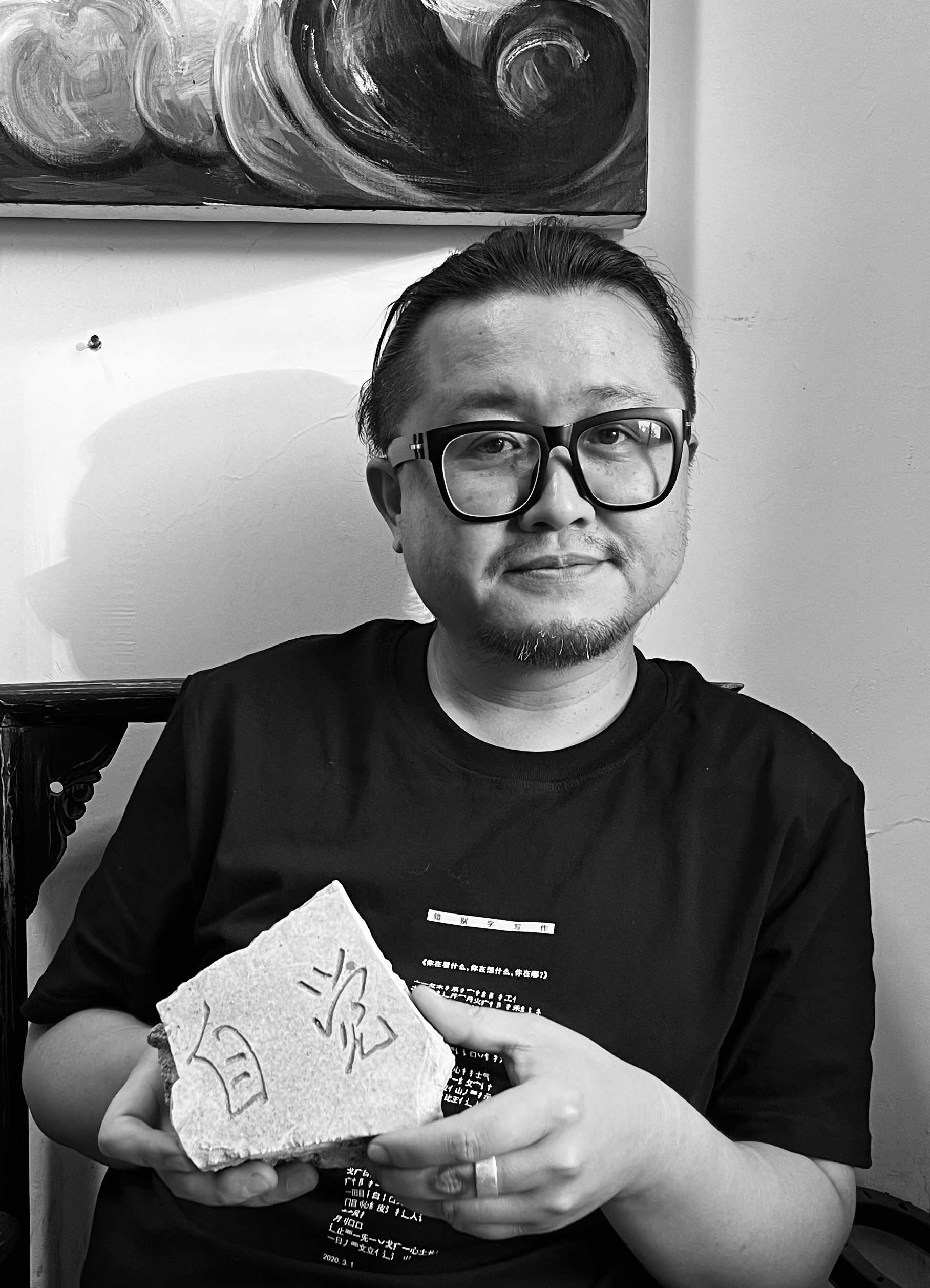 牛玉河